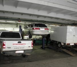 Слесарный участок